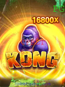 Explorando o Mundo do Jogo Kong com Foco na Palavra-chave CPBET