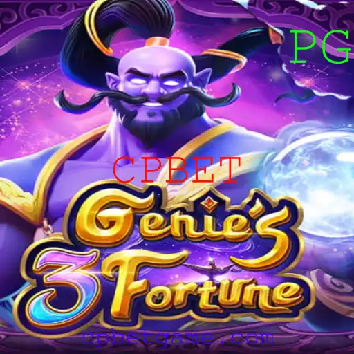 Genie3Fortune: Uma Introdução ao Jogo Inovador
